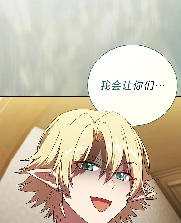 24.逃学威龙117