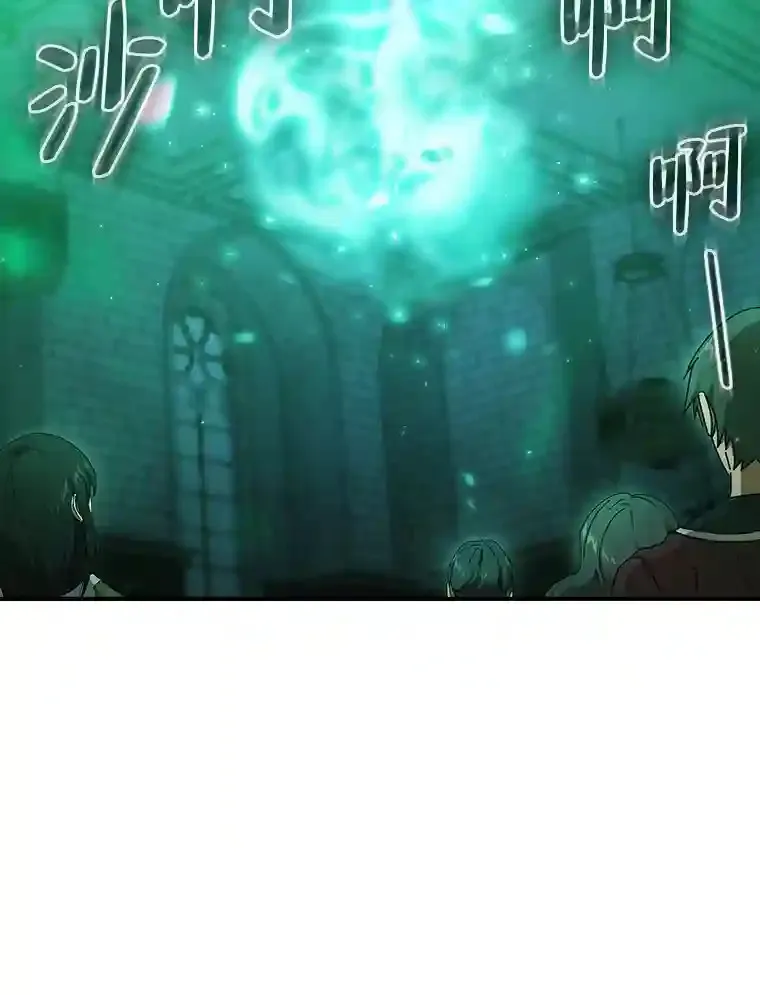 3.四个宿舍23