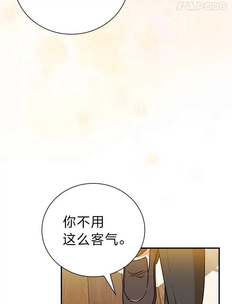 24.逃学威龙64
