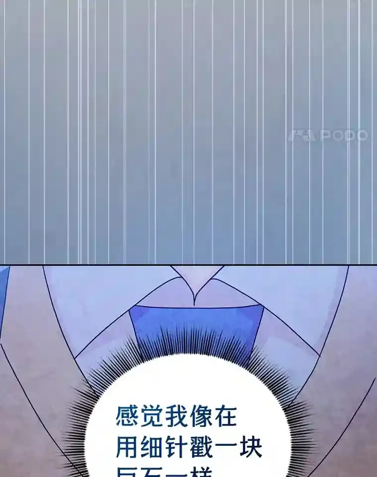 18.暗算26