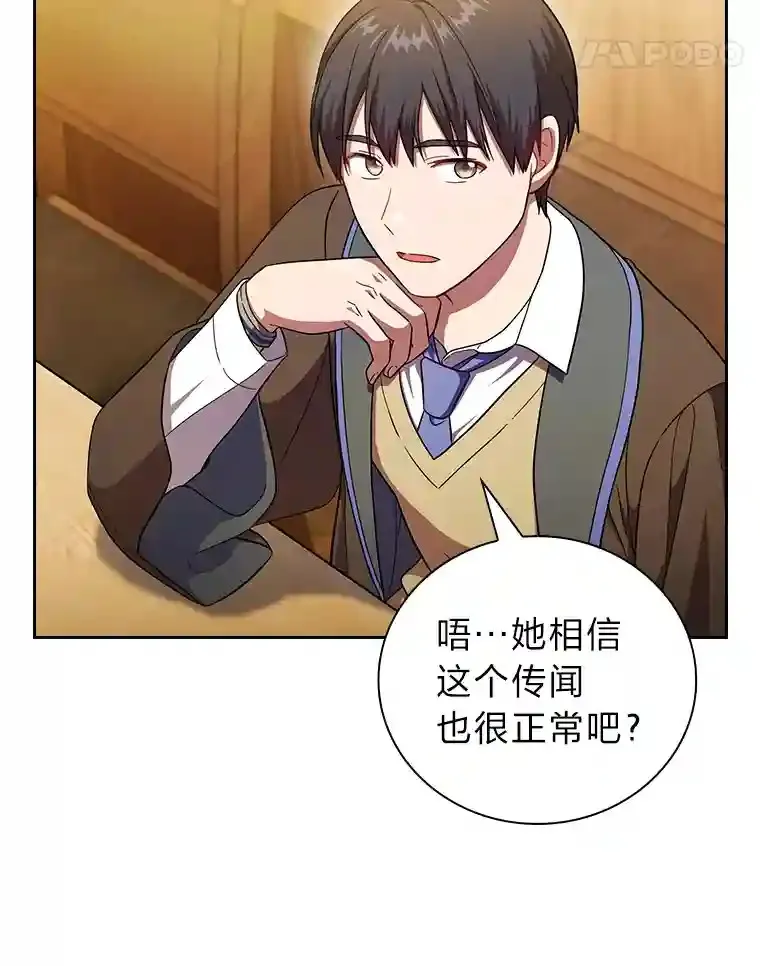 21.元素魔法10