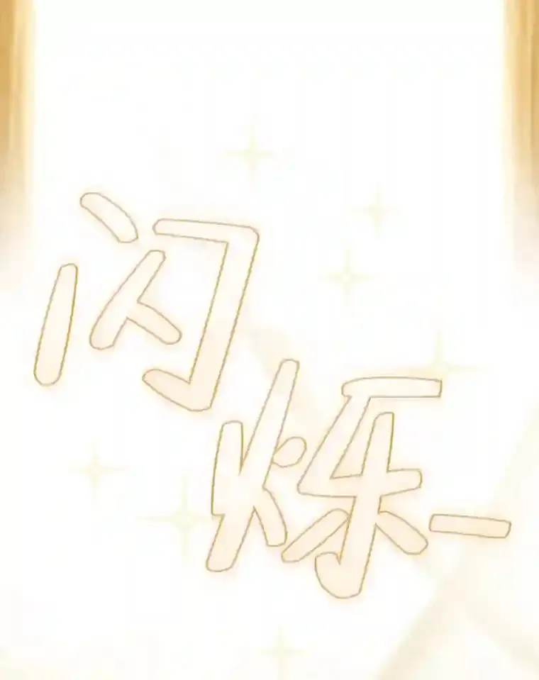 2.巫妖校长98