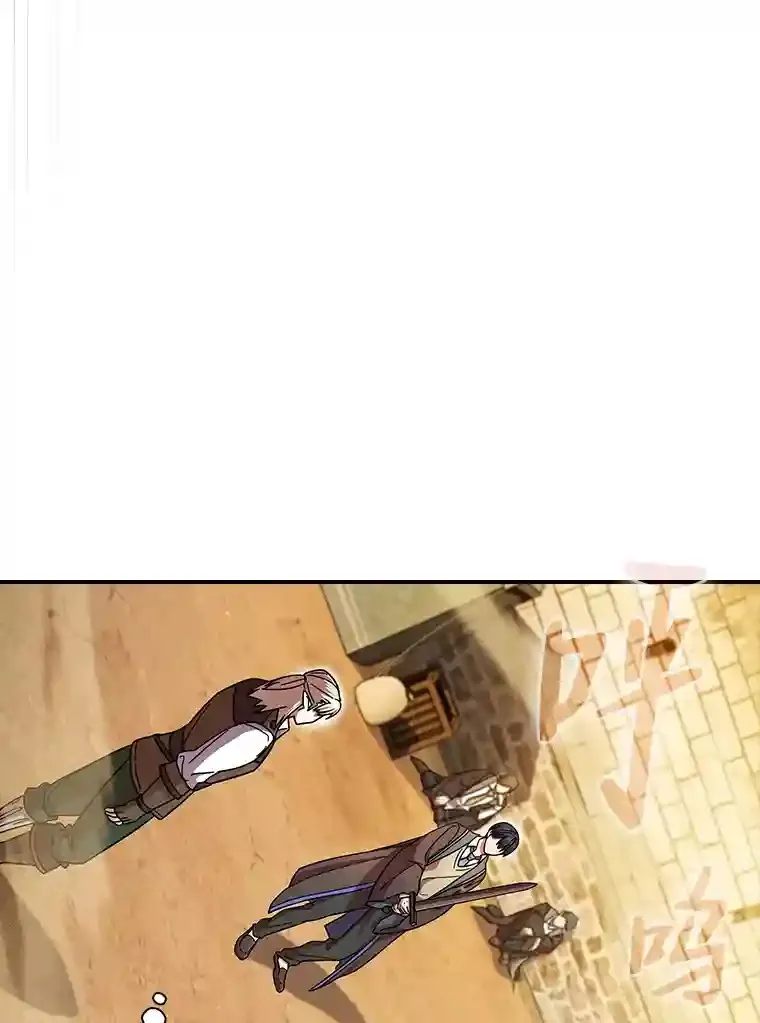 17.第一次对练28