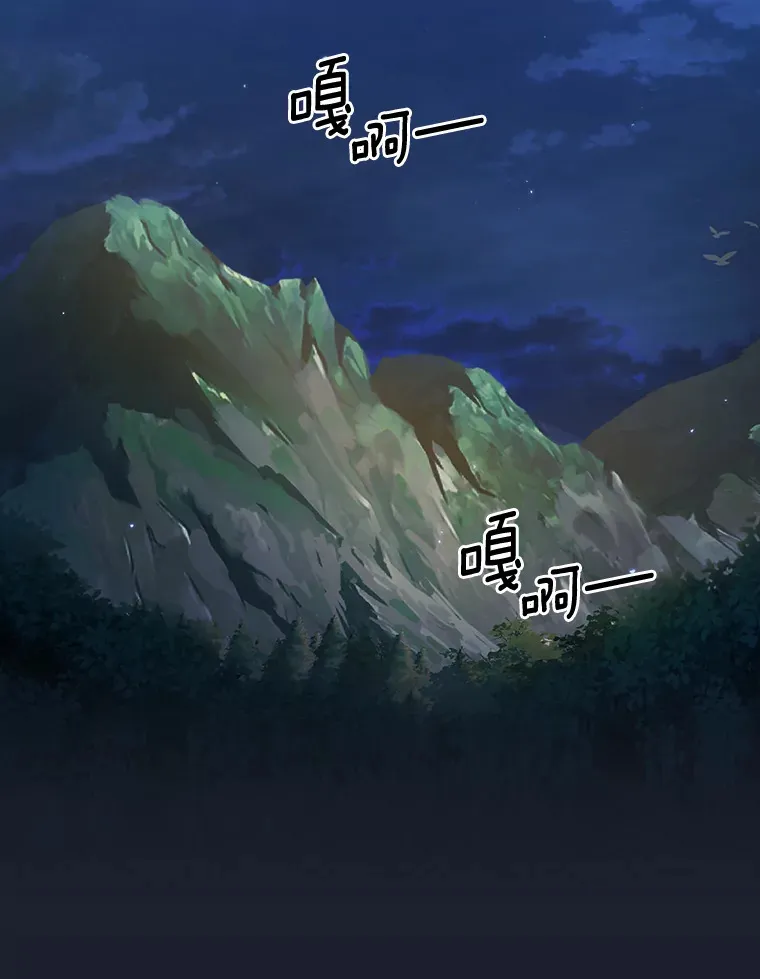 26.逃脱地图1