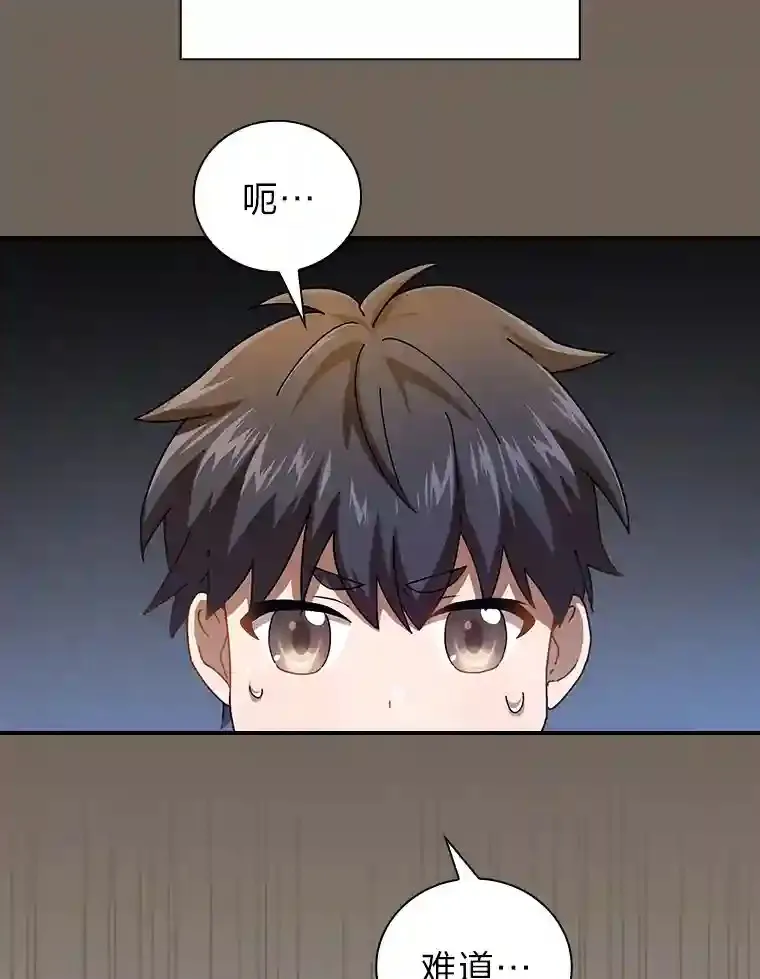 1.新生入学63