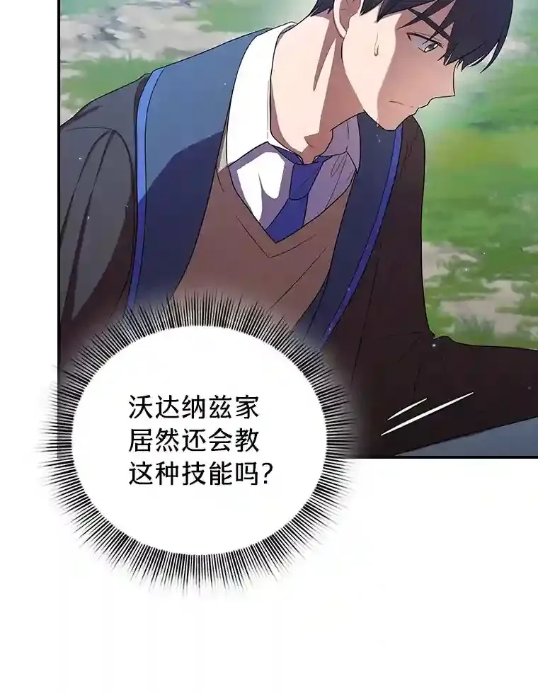 10.丰盛的美食64