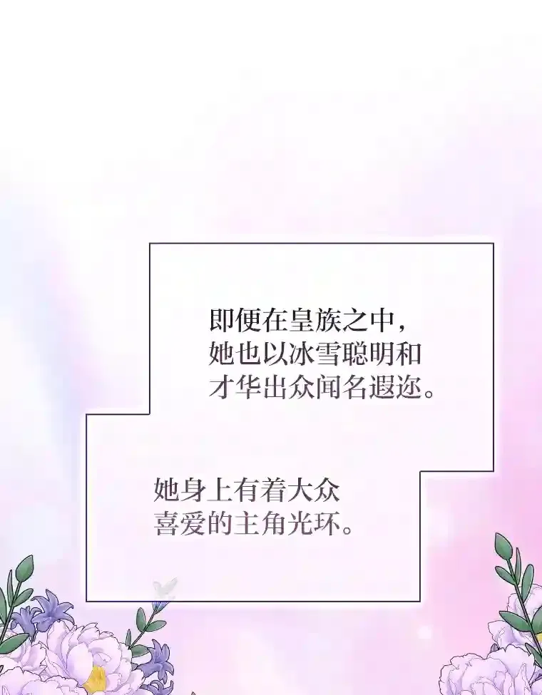 7.黑暗精灵42