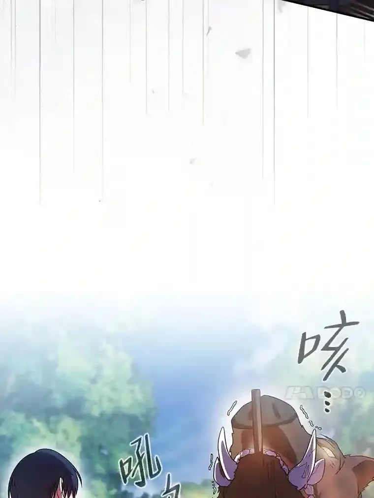 8.离谱的谣言120