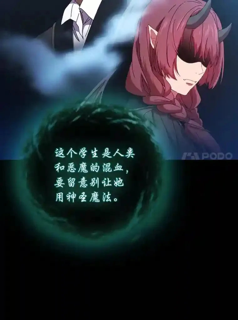 6.大智若愚14