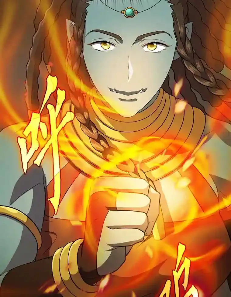 21.元素魔法86