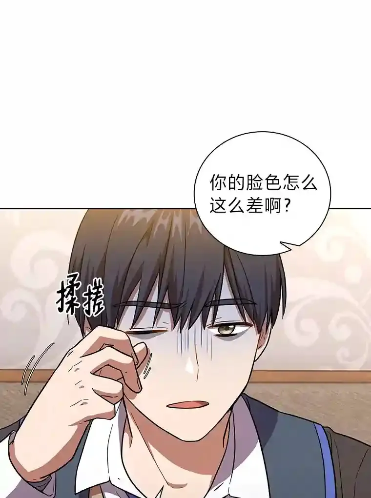 20.青龙和白虎44