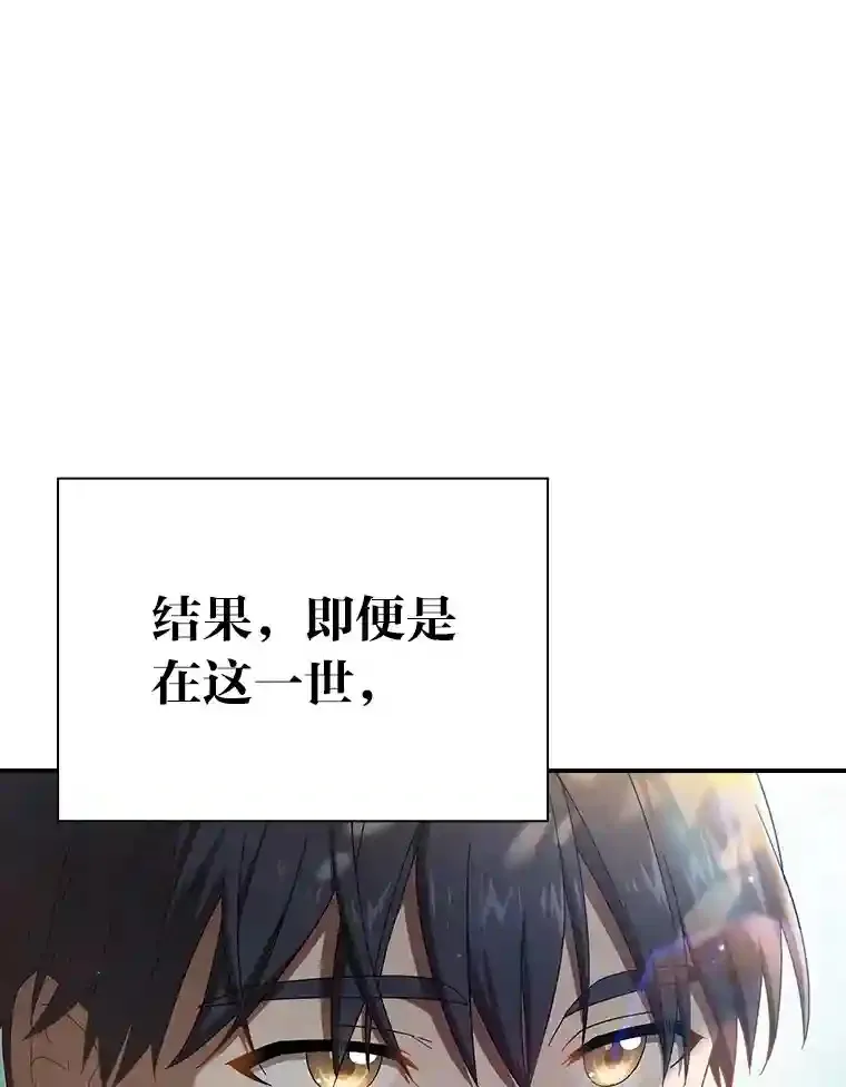 1.新生入学14