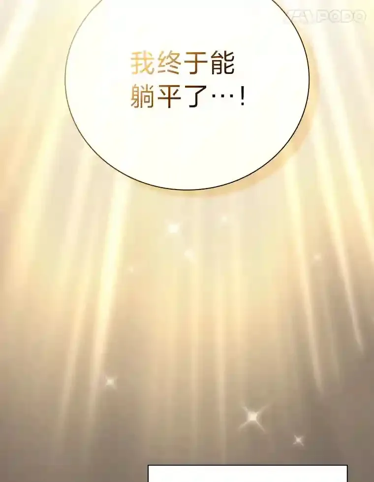 1.新生入学59