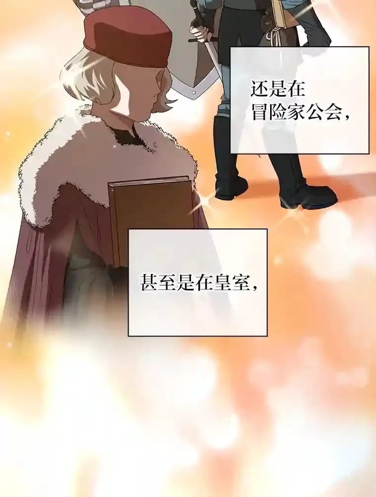 1.新生入学80