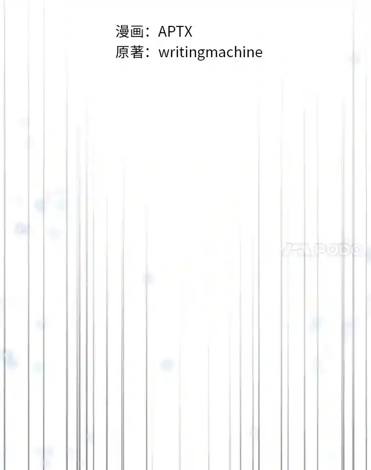 18.暗算19