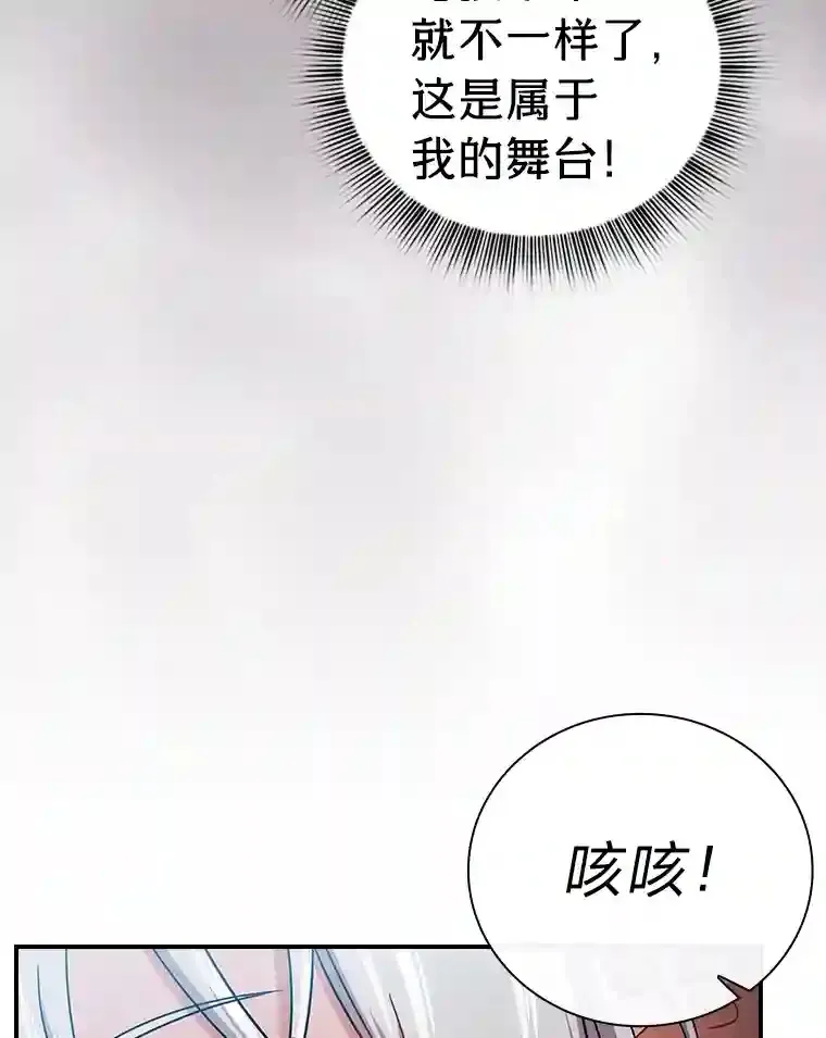 7.黑暗精灵62