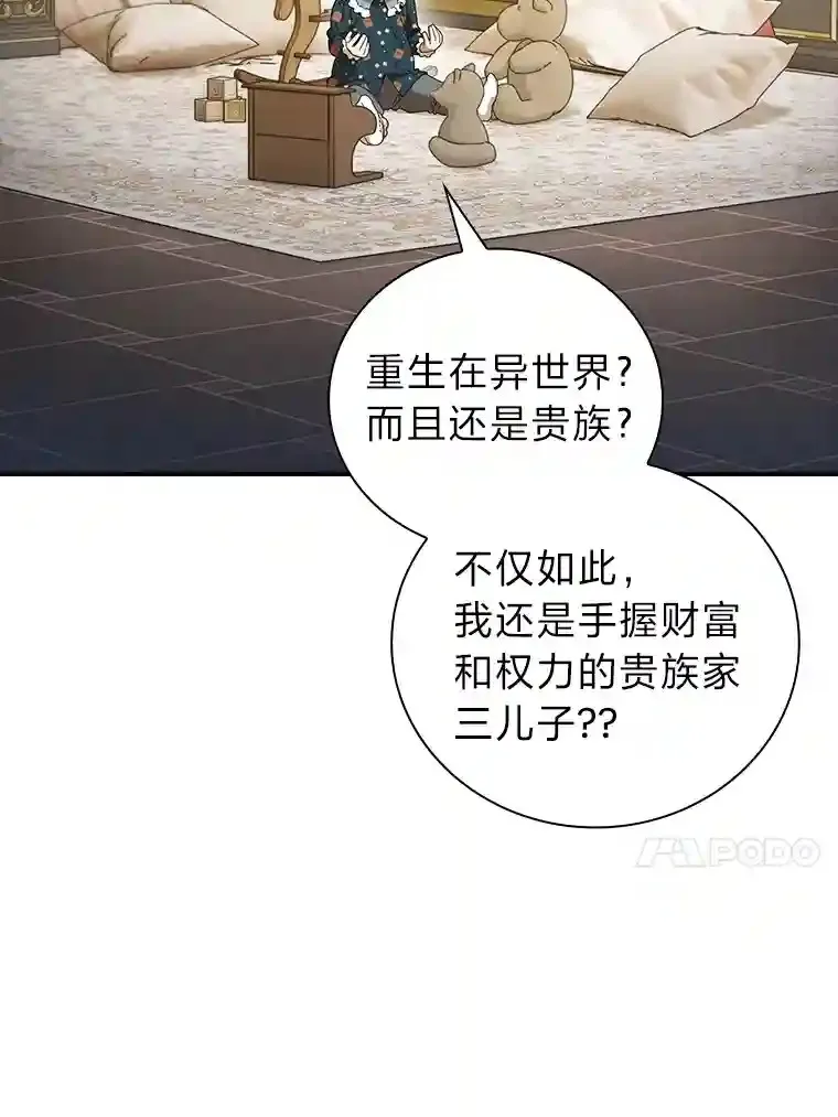1.新生入学55