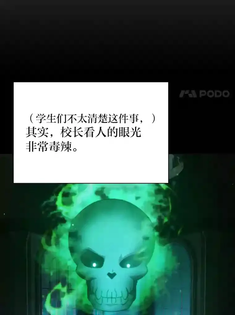 6.大智若愚11