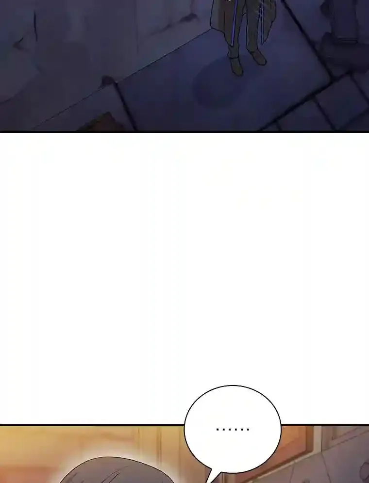 14.无趣的科目45