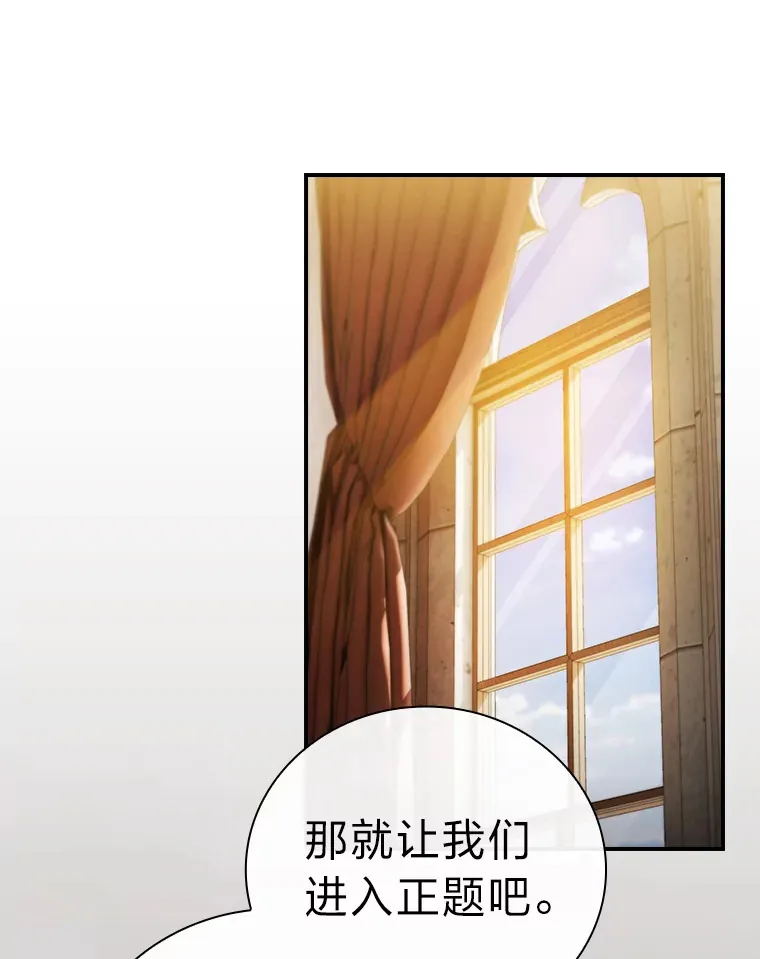 24.逃学威龙83