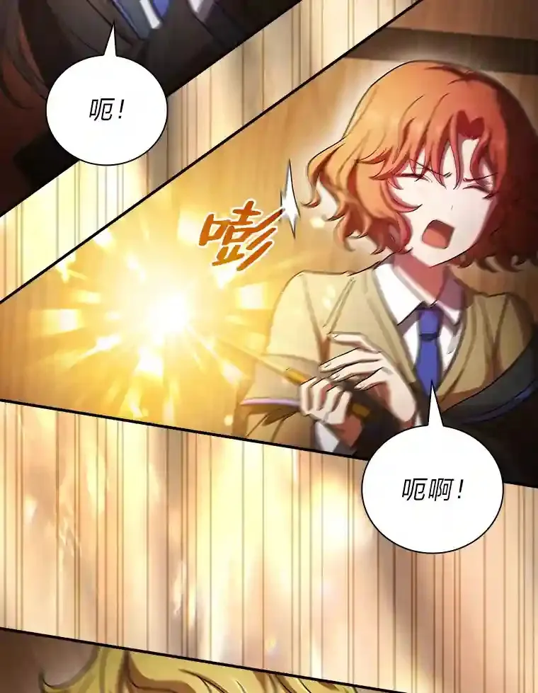 5.第一次施法56