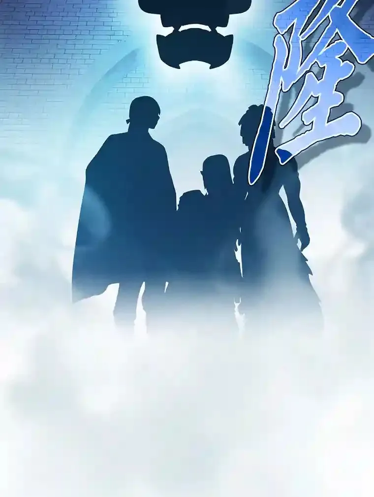 14.无趣的科目11