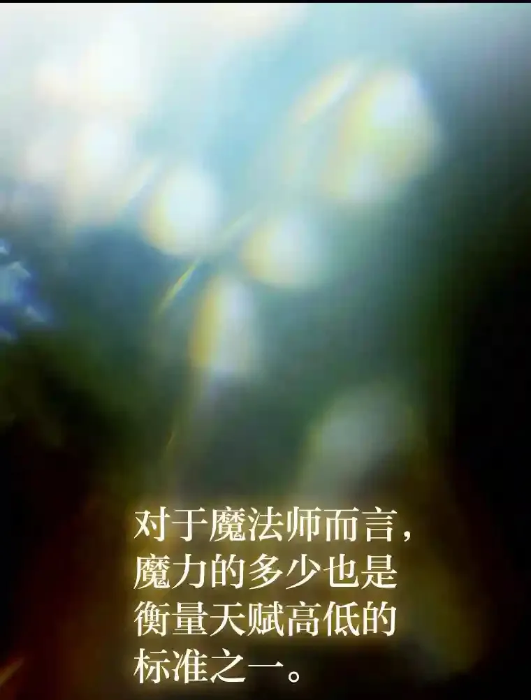 6.大智若愚35