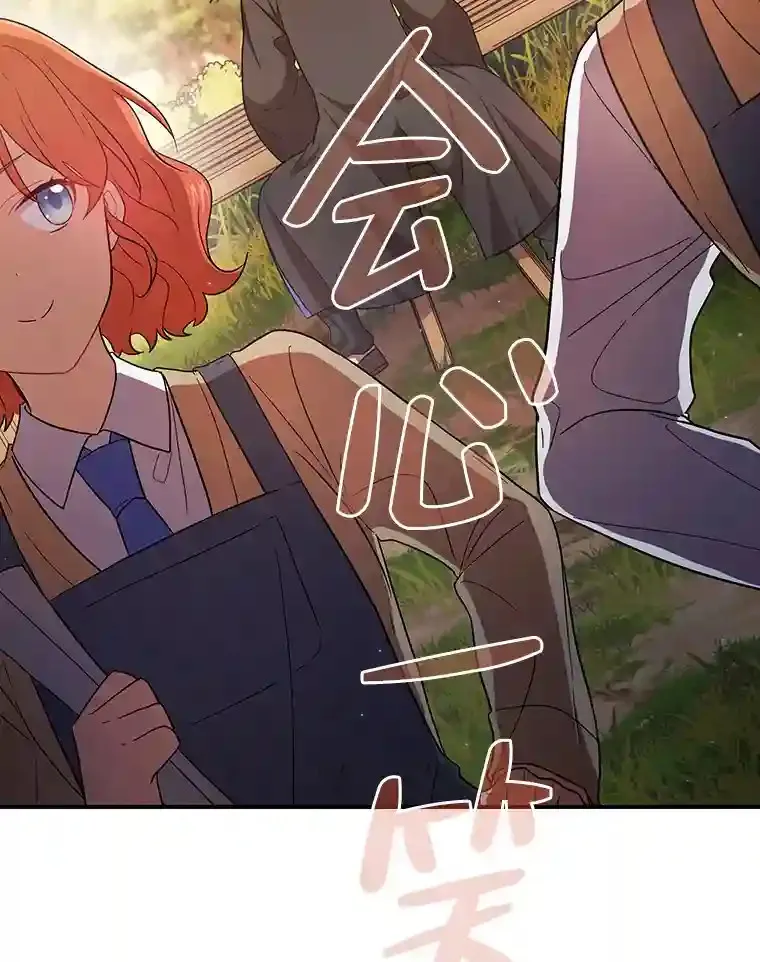 11.素质教育48