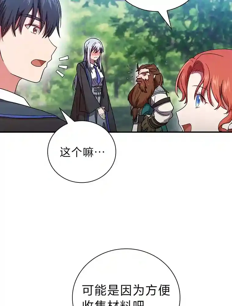 6.大智若愚108