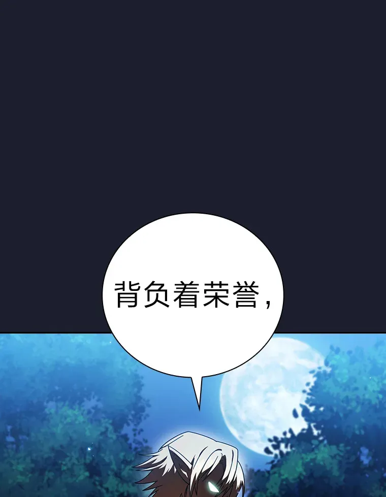 26.逃脱地图2