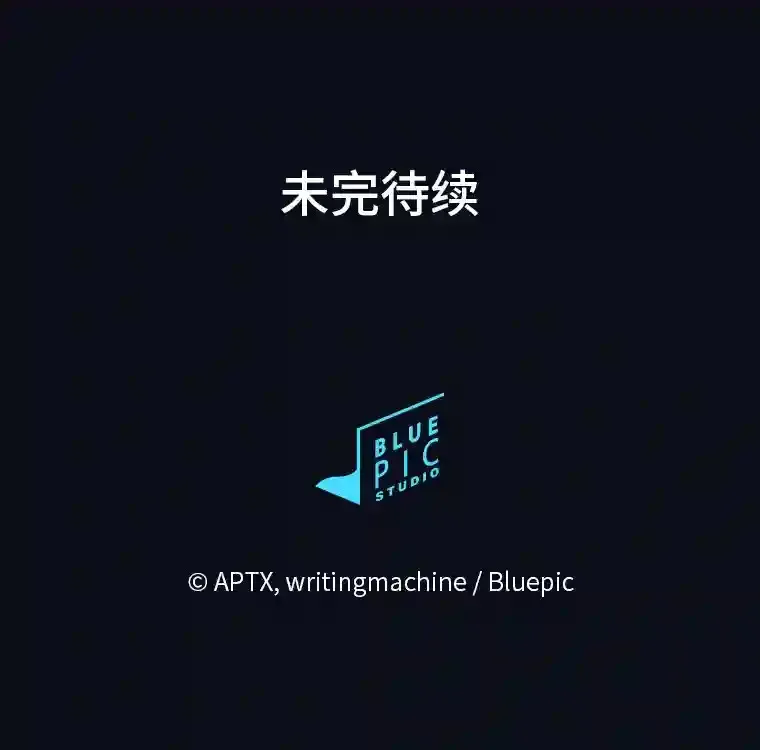 18.暗算132