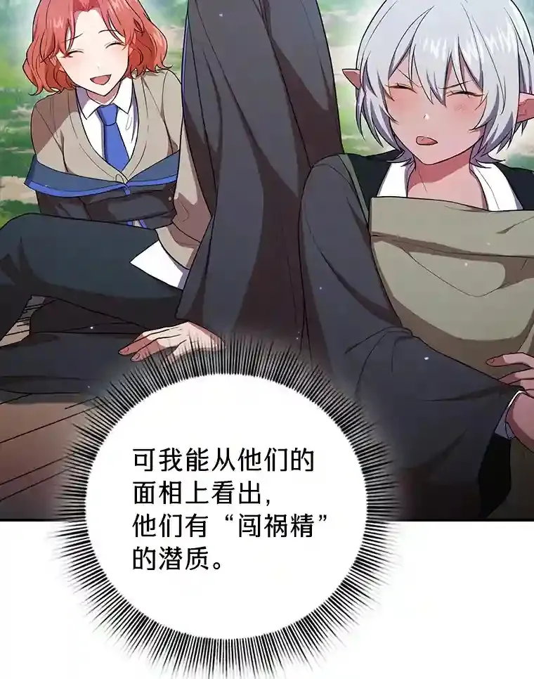 10.丰盛的美食114