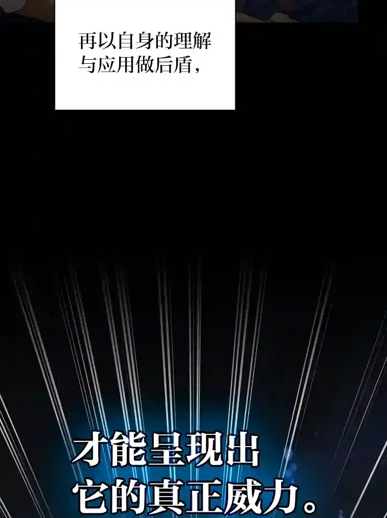 17.第一次对练10