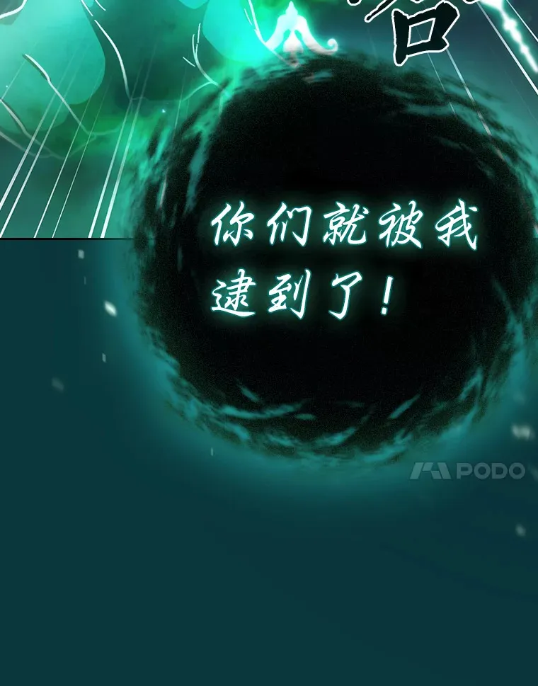 26.逃脱地图111