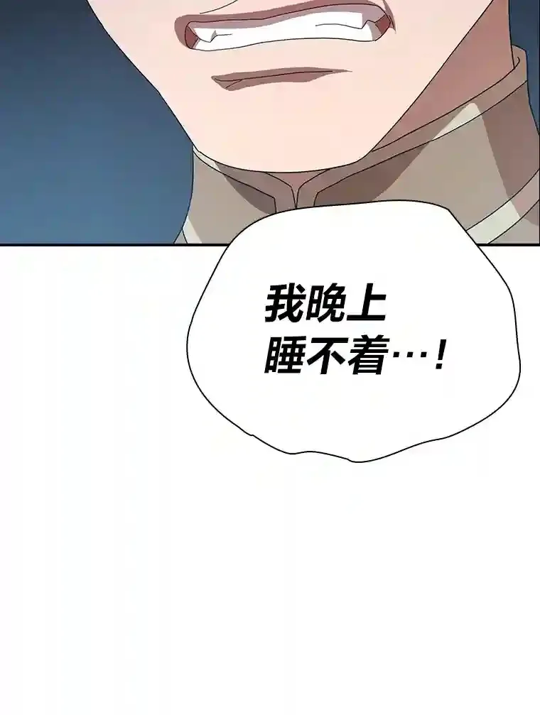 1.新生入学100