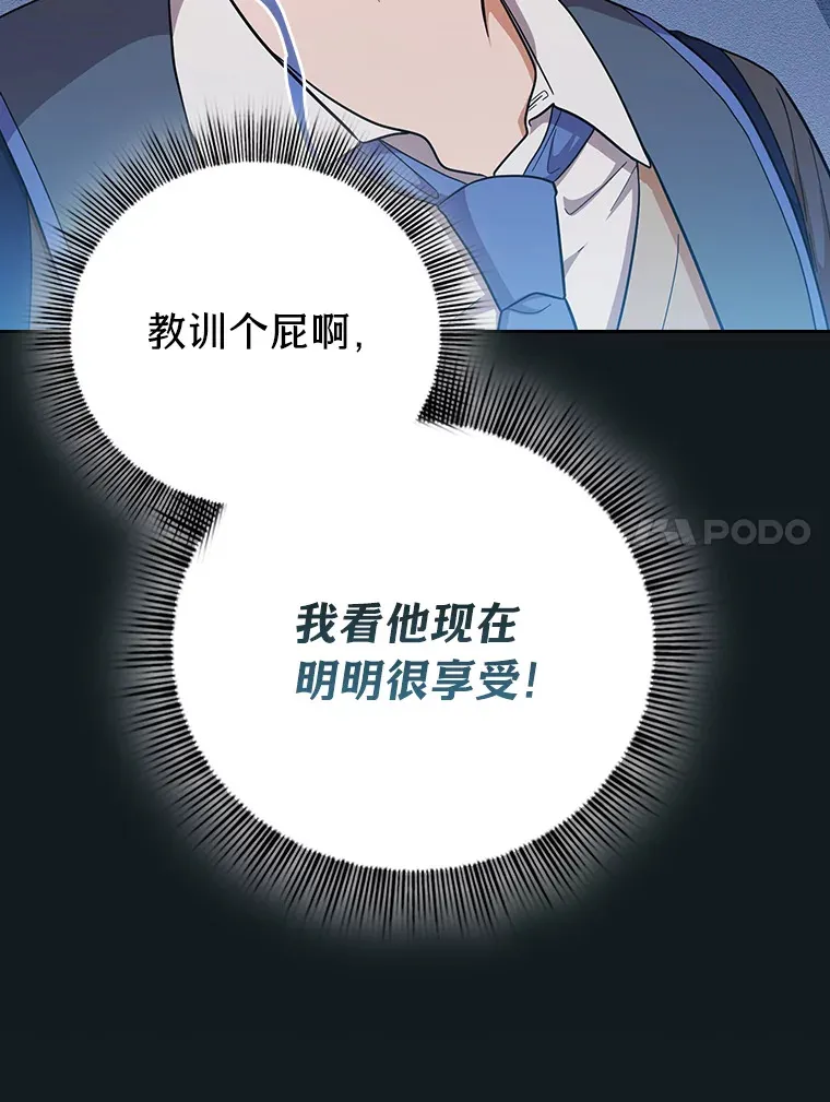 26.逃脱地图128