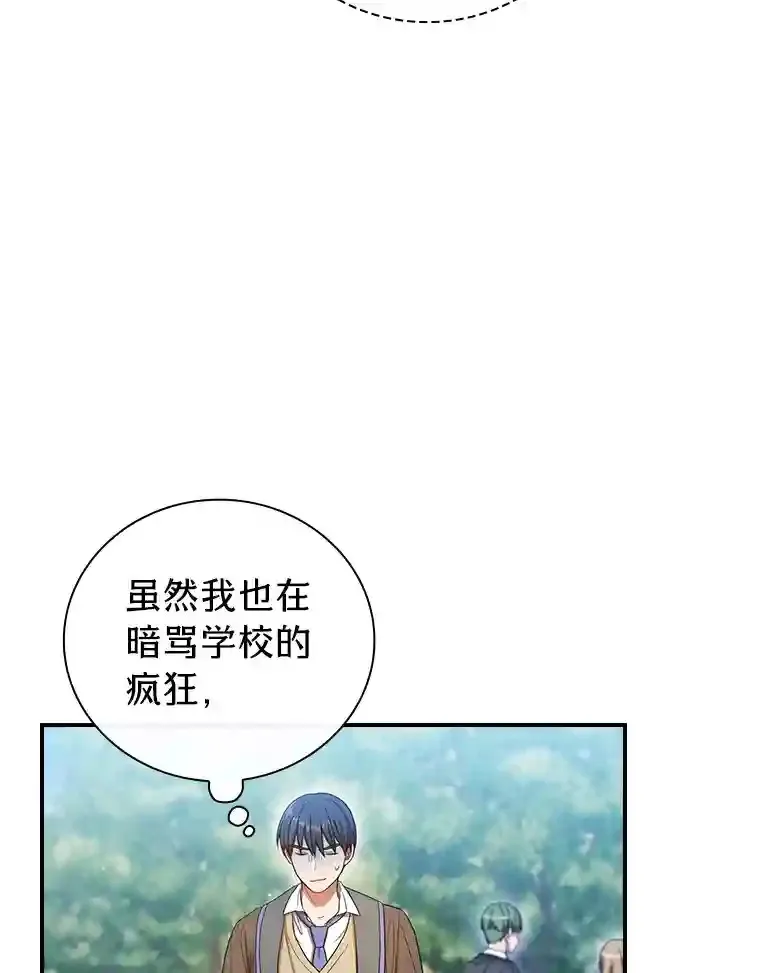 10.丰盛的美食32