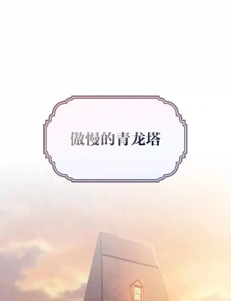 10.丰盛的美食120