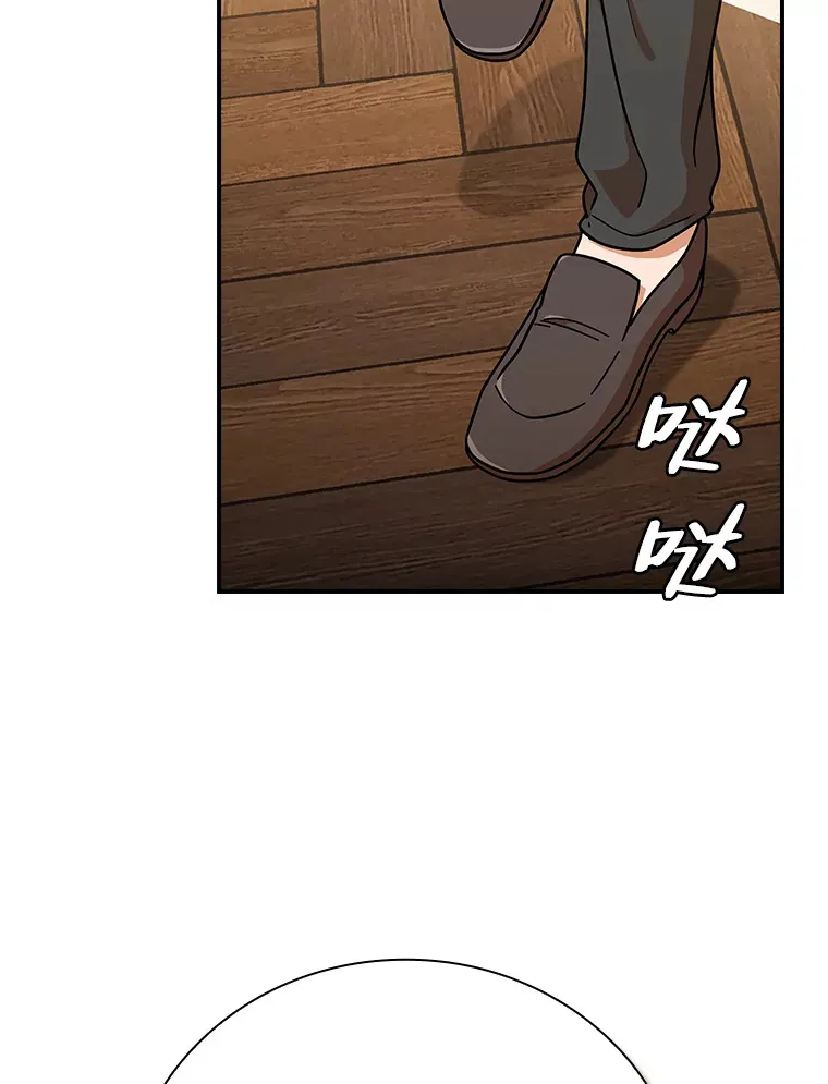 24.逃学威龙65