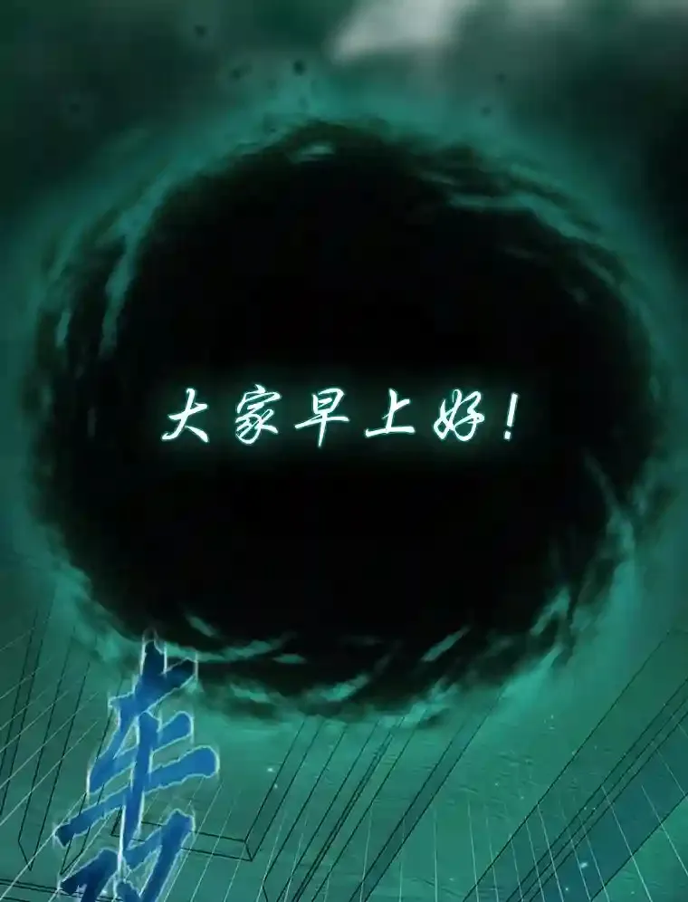 11.素质教育59
