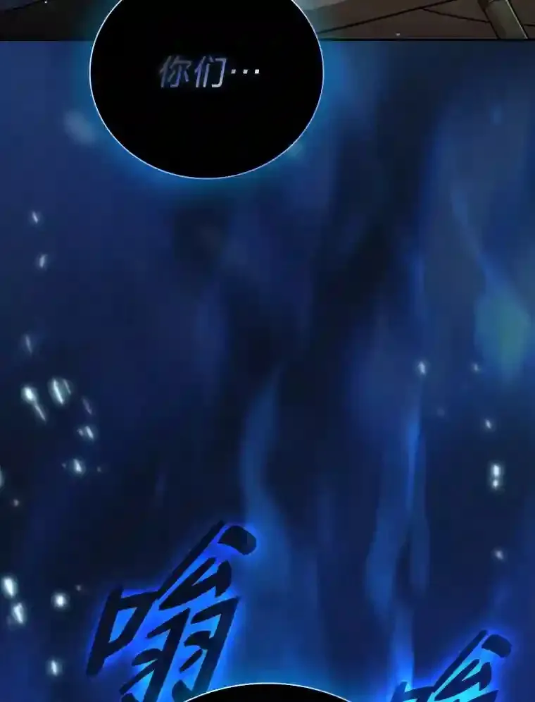 18.暗算134