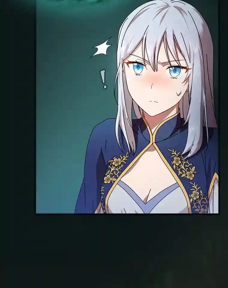 2.巫妖校长76