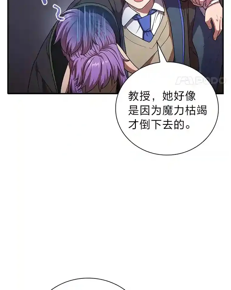 15.基础剑术10