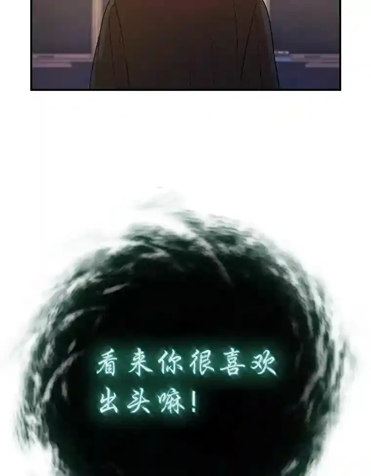 12.真正的意图16