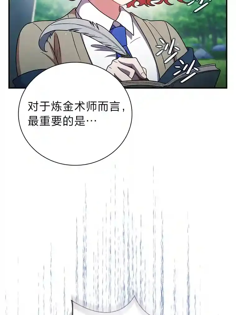 6.大智若愚120