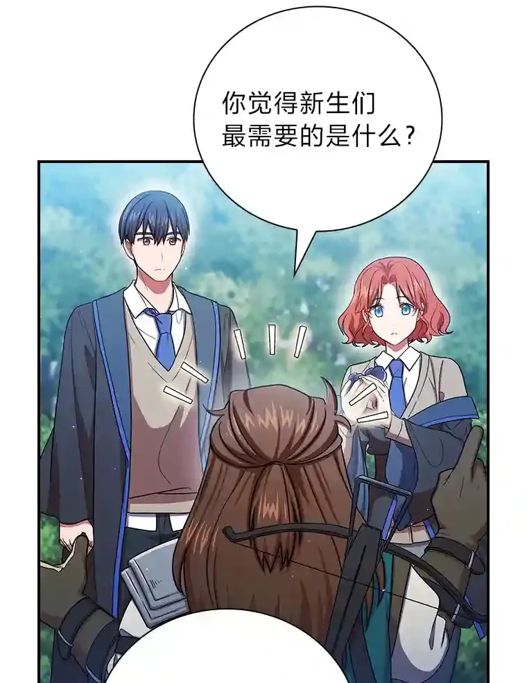 10.丰盛的美食14