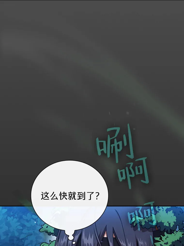 26.逃脱地图77
