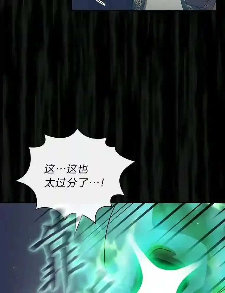 3.四个宿舍7