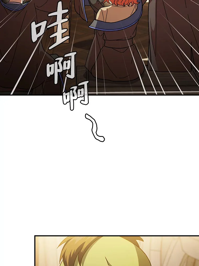 24.逃学威龙88