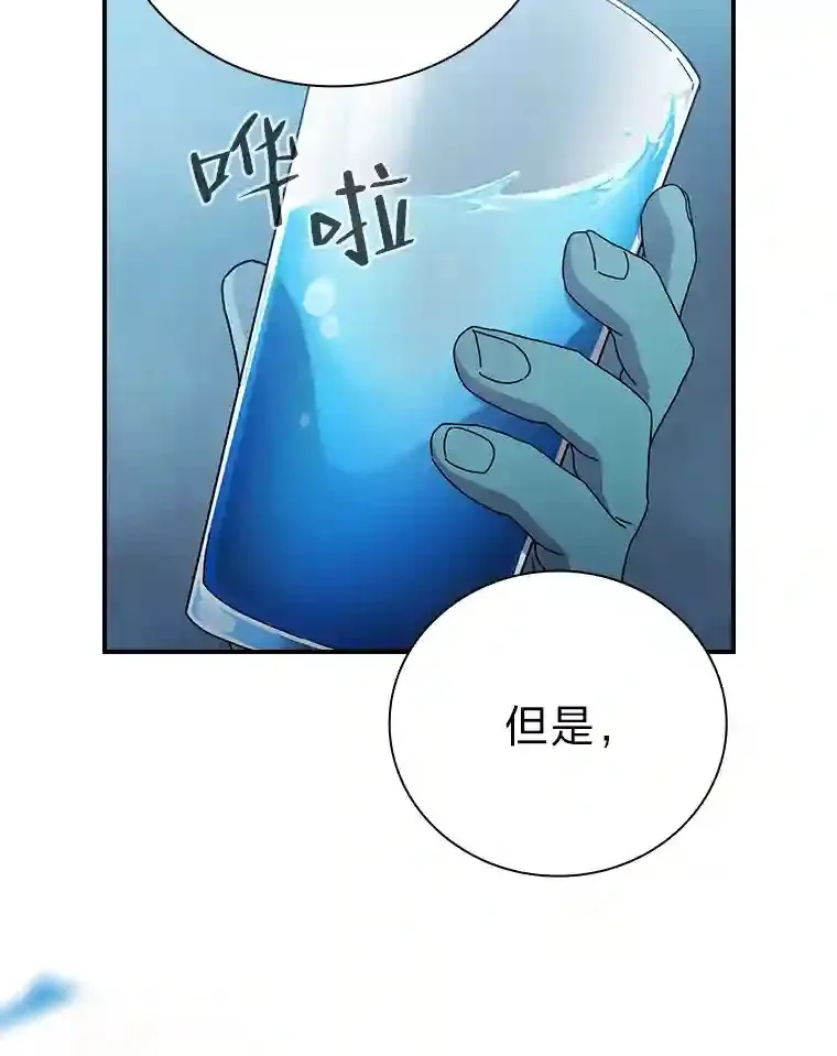 6.大智若愚46